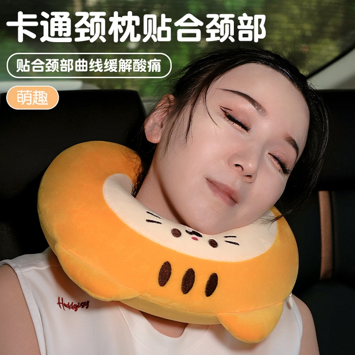 91家纺网 家纺一手货源 找家纺 仟亿莱 2025新款瑞士卷动物系列记忆棉U枕 记忆三花猫 33*32cm/只