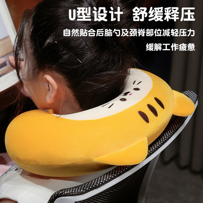 91家纺网 家纺一手货源 找家纺 （总）仟亿莱 2025新款瑞士卷动物系列记忆棉U枕