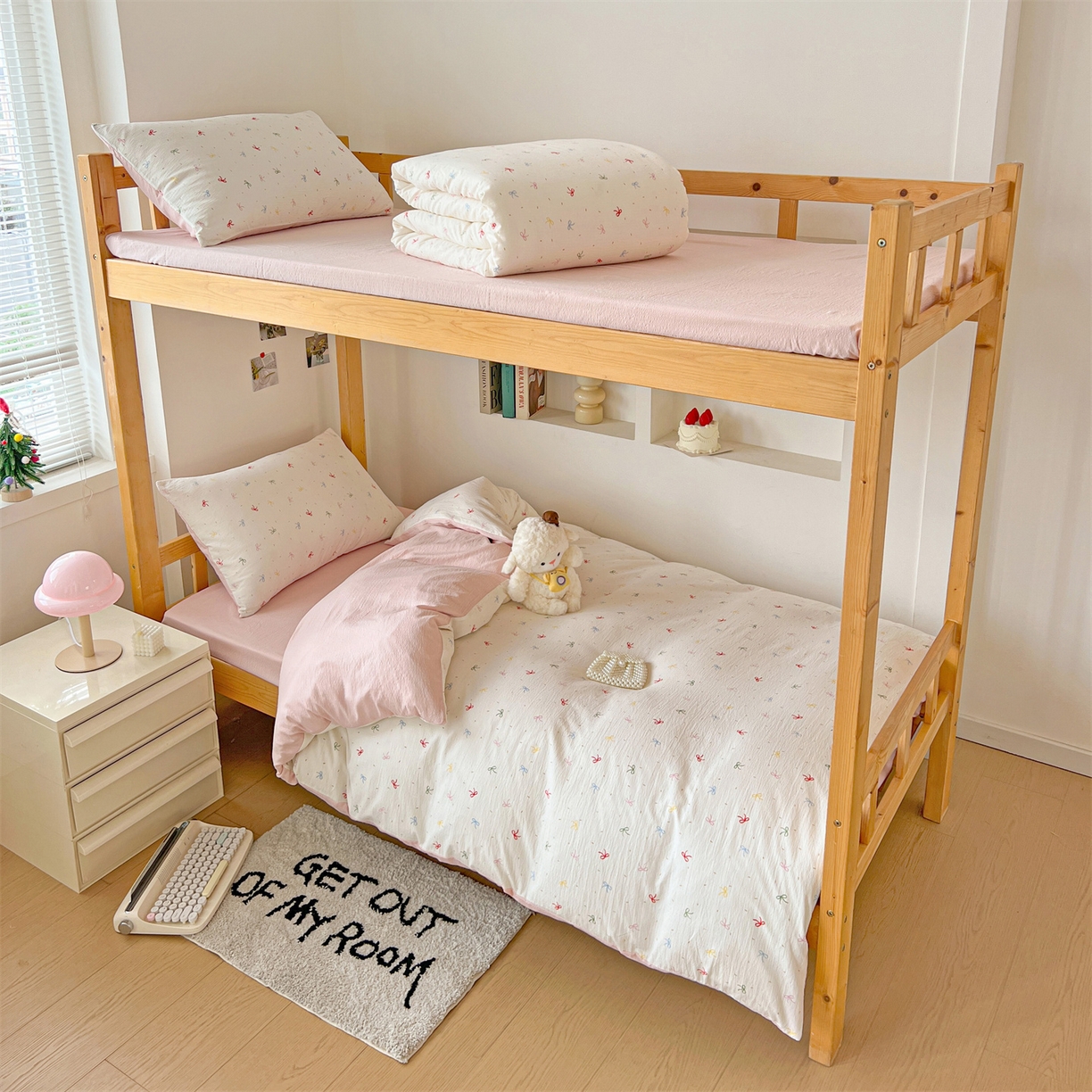 （总）名兮家居 2025新款皱皱棉学生床宿舍上下铺三件套六件套