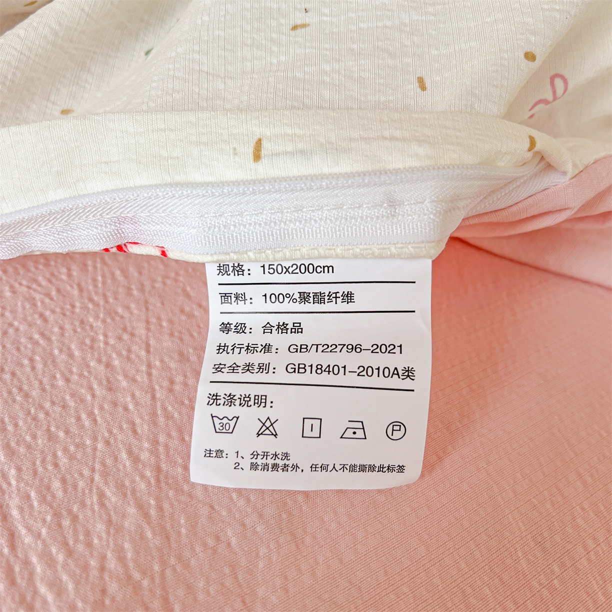 91家纺网 家纺一手货源 找家纺 名兮家居 2025新款皱皱棉学生床宿舍上下铺三件套六件套 彩色蝴蝶结