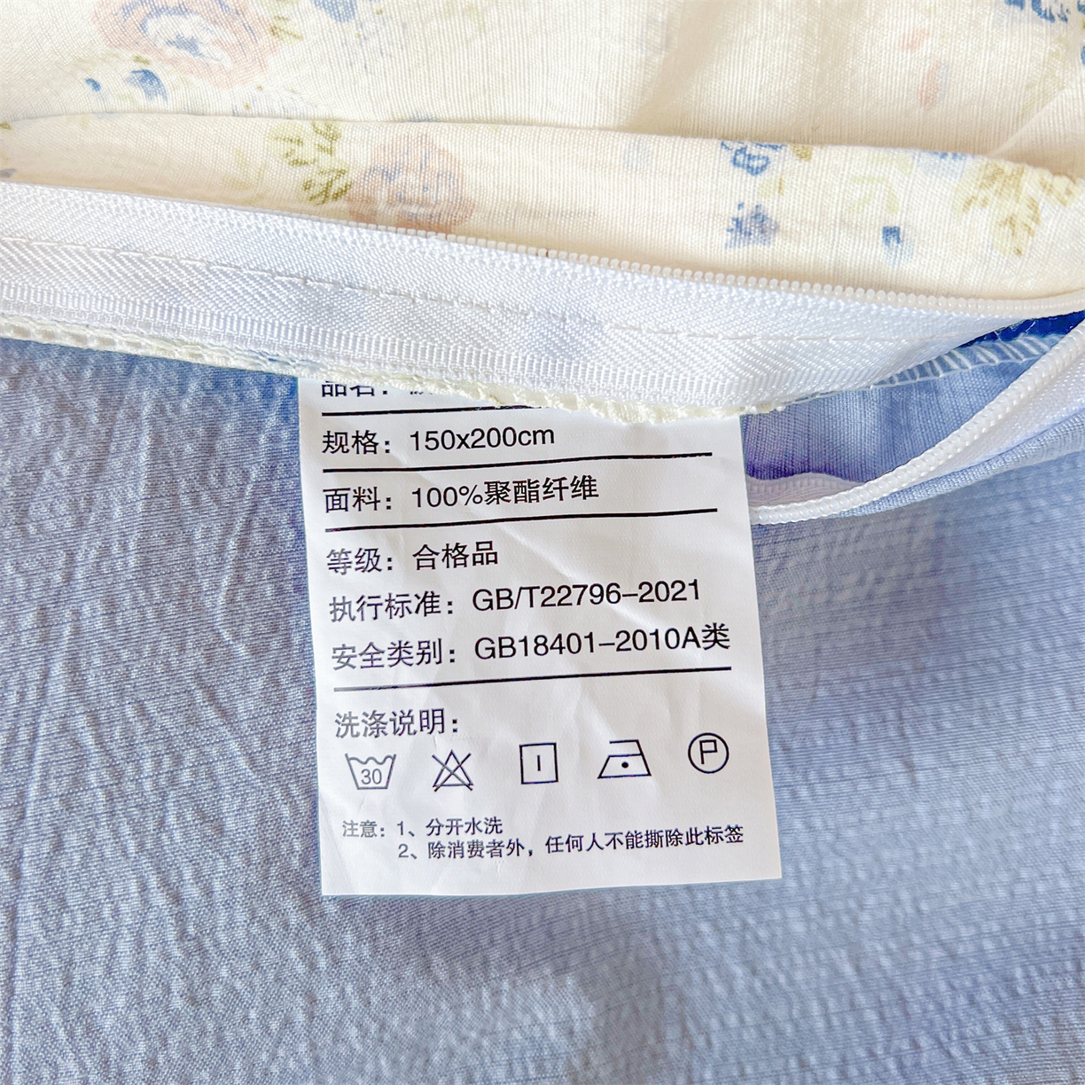 91家纺网 家纺一手货源 找家纺 名兮家居 2025新款皱皱棉学生床宿舍上下铺三件套六件套 兰香入梦