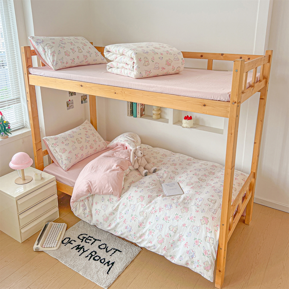 名兮家居 2025新款皱皱棉学生床宿舍上下铺三件套六件套 美娜