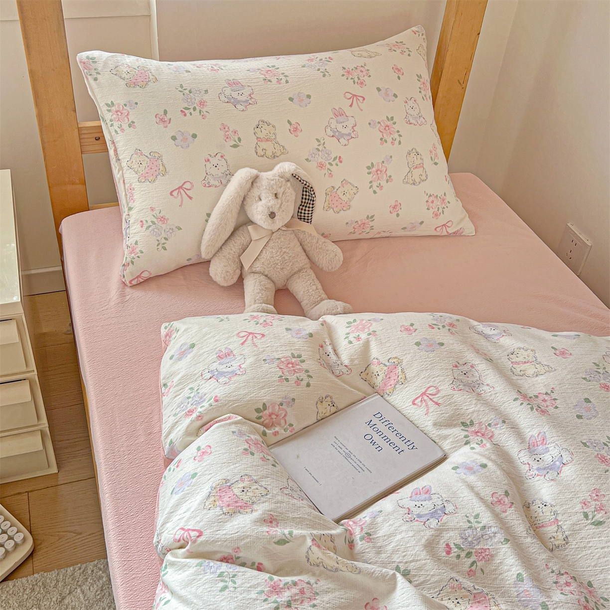 91家纺网 家纺一手货源 找家纺 名兮家居 2025新款皱皱棉学生床宿舍上下铺三件套六件套 美娜