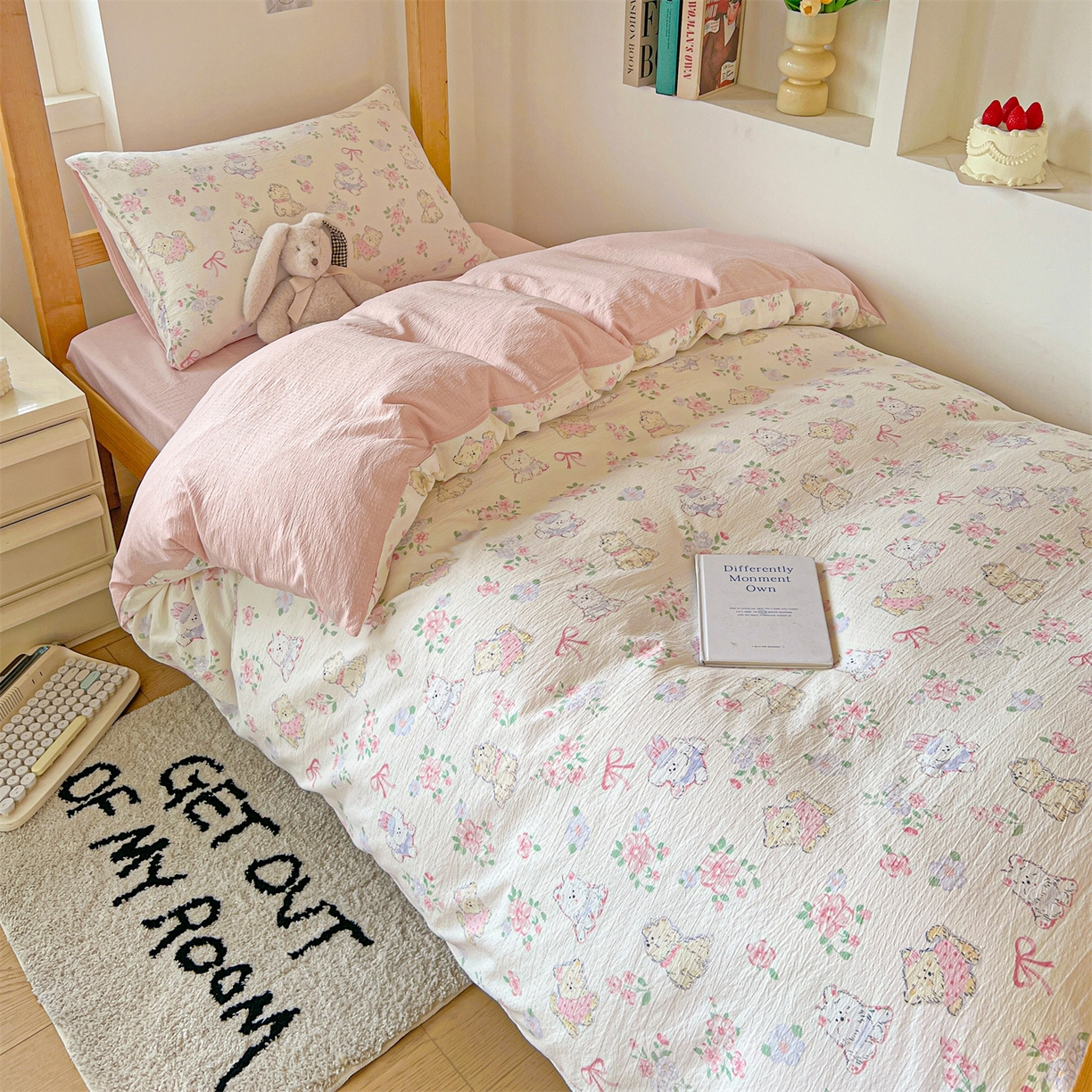 91家纺网 家纺一手货源 找家纺 名兮家居 2025新款皱皱棉学生床宿舍上下铺三件套六件套 美娜