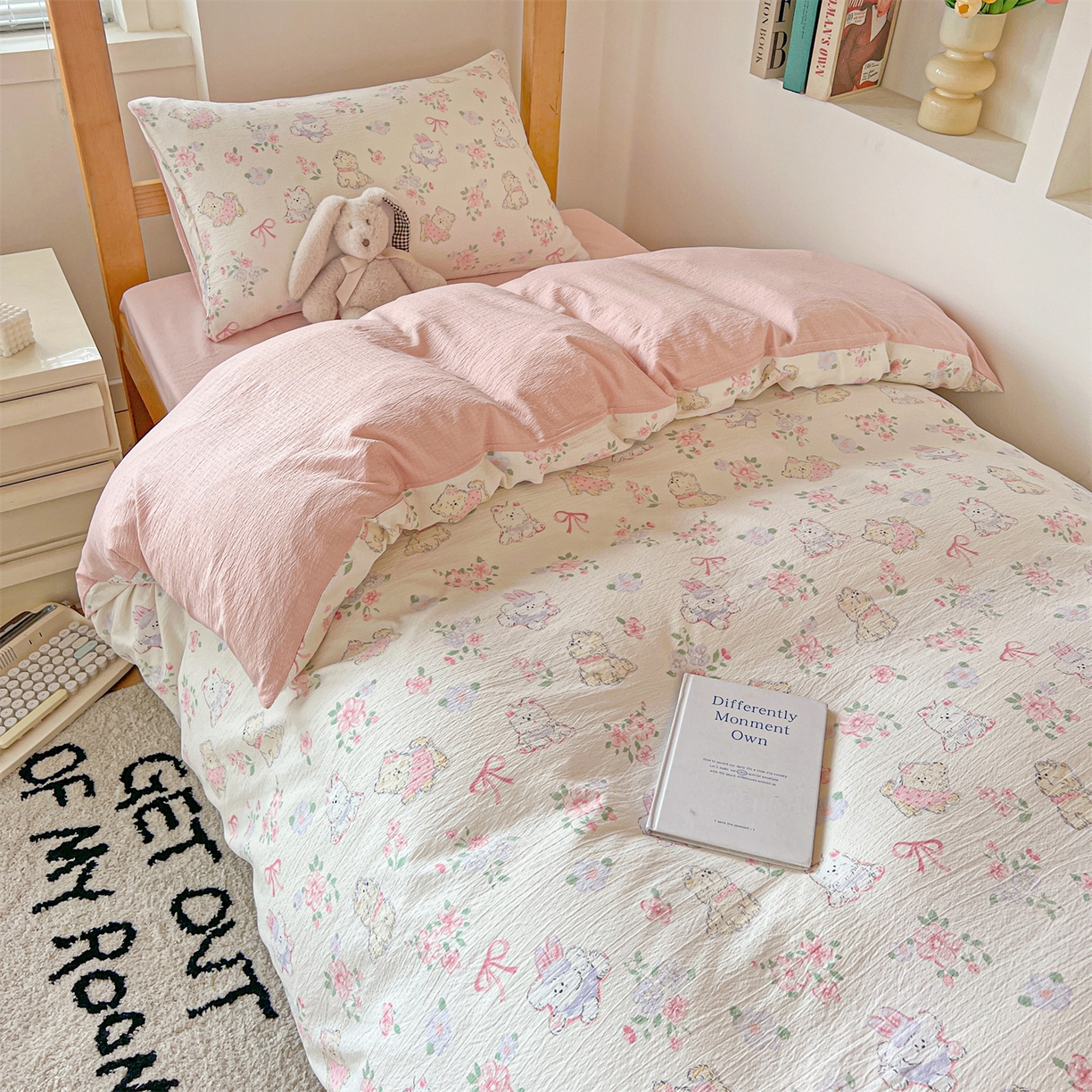 91家纺网 家纺一手货源 找家纺 名兮家居 2025新款皱皱棉学生床宿舍上下铺三件套六件套 美娜