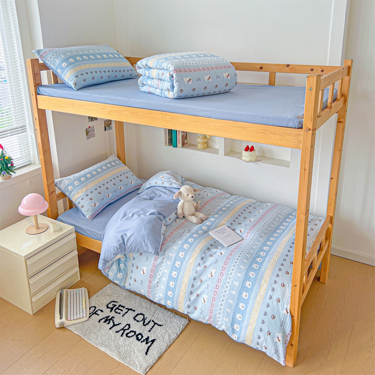 名兮家居 2025新款皱皱棉学生床宿舍上下铺三件套六件套 萌趣