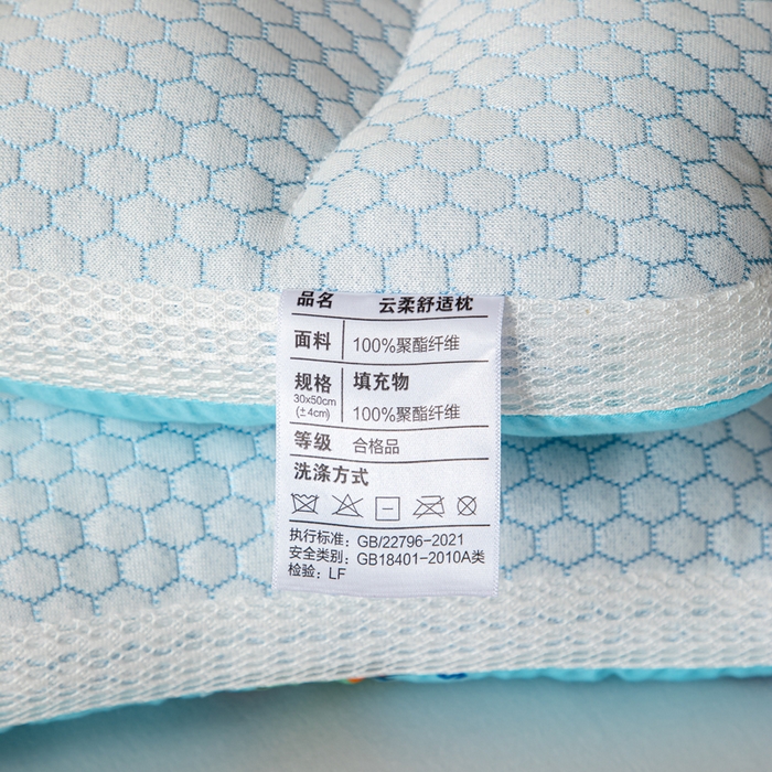 91家纺网 家纺一手货源 找家纺 大熊枕芯 2025新款AB版冰豆豆小熊儿童枕枕头枕芯 冰豆豆小熊枕-恐龙 30x50cm/只