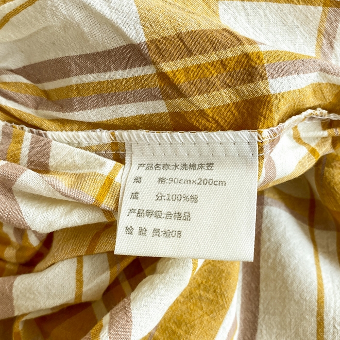 91家纺网 家纺一手货源 找家纺 恋人优选 2025新款儿童学生宿舍上下铺全棉纯棉色织床笠单品单床笠床笠单件-无标款系列一 芒果格