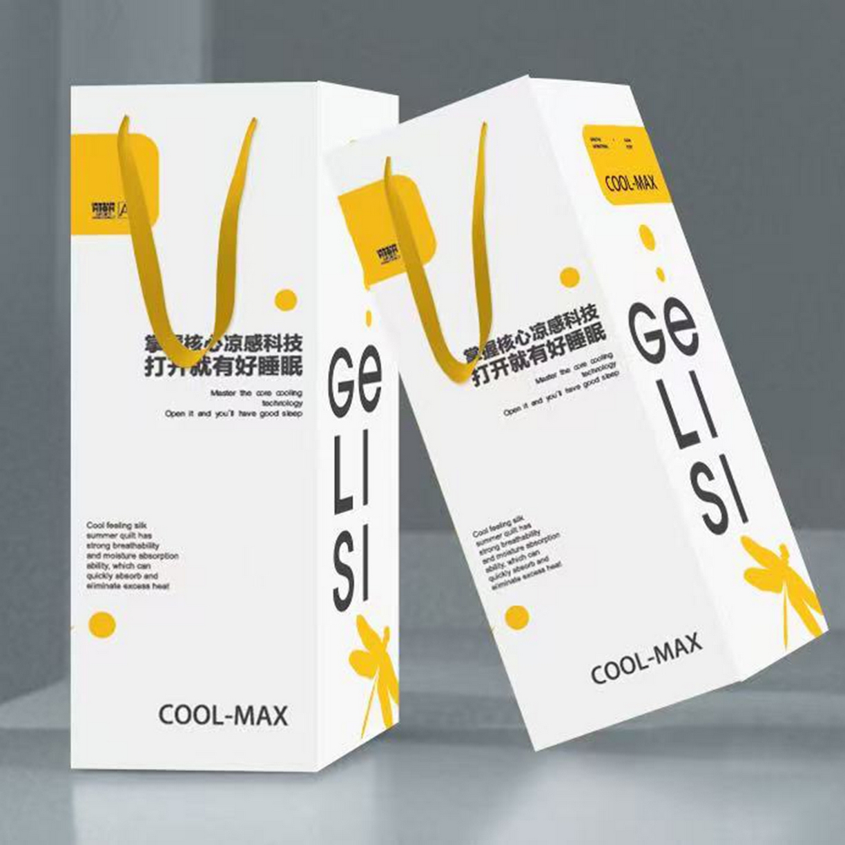 91家纺网 家纺一手货源 找家纺 （总）歌历斯家纺 2025新款凉感丝夏被清仓亏本处理印花夏被学生夏被被子被芯颜色随机