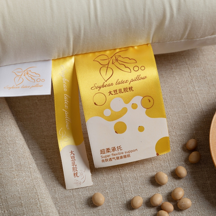 91家纺网 家纺一手货源 找家纺 慕尚家纺 2025新款简约天丝棉绣花枕头枕芯 舒适大豆枕 48x74cm/只