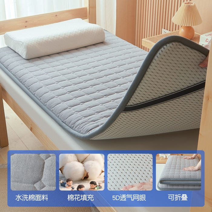 （总）丽诺床垫 2025新款全棉色织棉花学生床垫