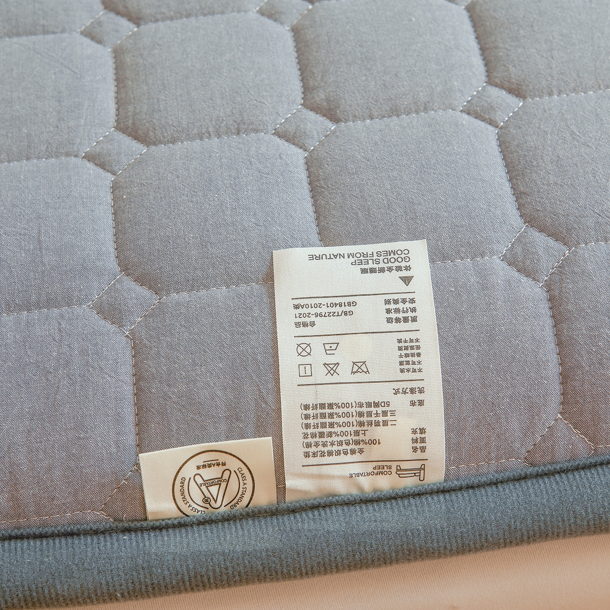 91家纺网 家纺一手货源 找家纺 （总）丽诺床垫 2025新款全棉色织棉花学生床垫