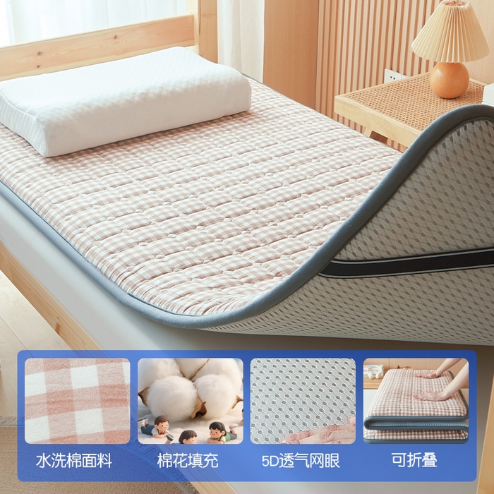 91家纺网 家纺一手货源 找家纺 （总）丽诺床垫 2025新款全棉色织棉花学生床垫