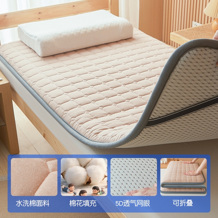 91家纺网 家纺一手货源 找家纺 （总）丽诺床垫 2025新款全棉色织棉花学生床垫