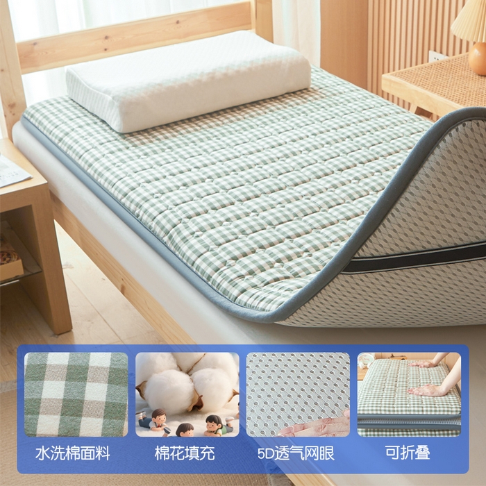 91家纺网 家纺一手货源 找家纺 （总）丽诺床垫 2025新款全棉色织棉花学生床垫