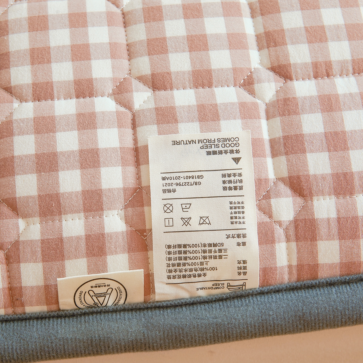 91家纺网 家纺一手货源 找家纺 丽诺床垫 2025新款全棉色织棉花学生床垫 棉花床垫-咖小格