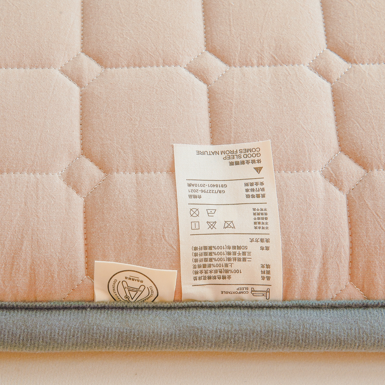 91家纺网 家纺一手货源 找家纺 丽诺床垫 2025新款全棉色织棉花学生床垫 棉花床垫-卡其色