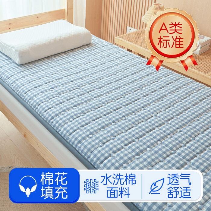 91家纺网 家纺一手货源 找家纺 丽诺床垫 2025新款全棉色织棉花学生床垫 棉花床垫-蓝小格