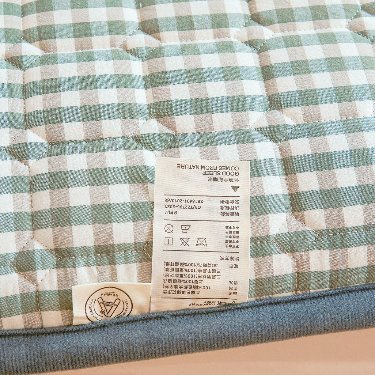 91家纺网 家纺一手货源 找家纺 丽诺床垫 2025新款全棉色织棉花学生床垫 棉花床垫-绿小格