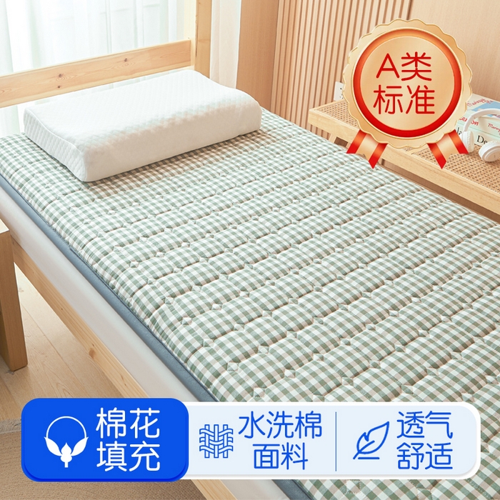 91家纺网 家纺一手货源 找家纺 丽诺床垫 2025新款全棉色织棉花学生床垫 棉花床垫-绿小格