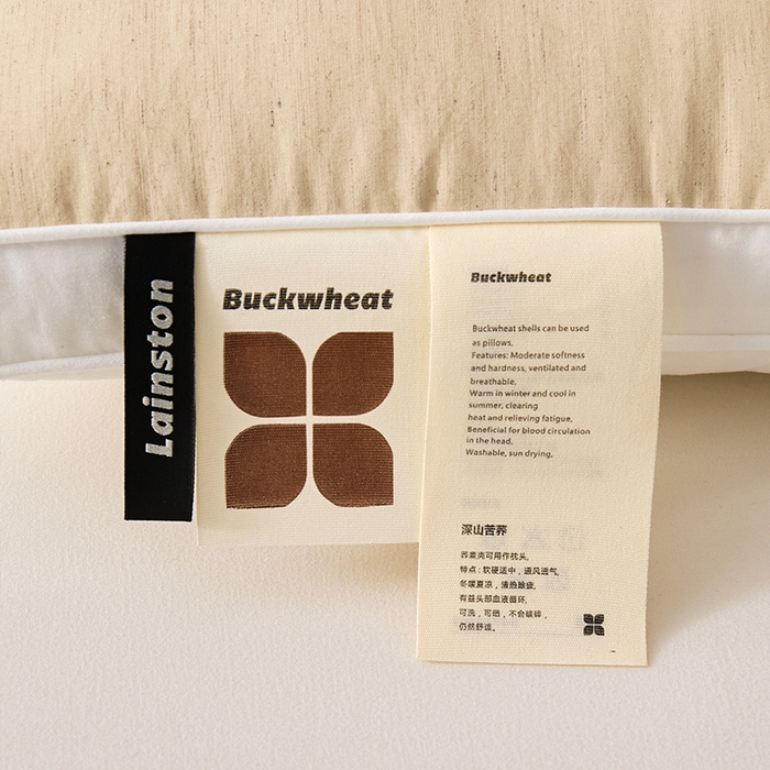 91家纺网 家纺一手货源 找家纺 （总）圣之寐 2025新款草本苦荞健康睡眠护颈枕头枕芯