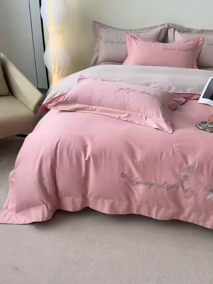 91家纺网 家纺一手货源 找家纺 博之洋婚庆 2025新款纯棉全棉长绒棉刺绣绣花高端礼盒四件套-花之语系列 豆沙