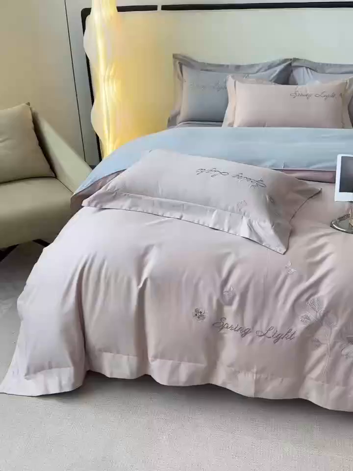 91家纺网 家纺一手货源 找家纺 博之洋婚庆 2025新款纯棉全棉长绒棉刺绣绣花高端礼盒四件套-花之语系列 粉灰