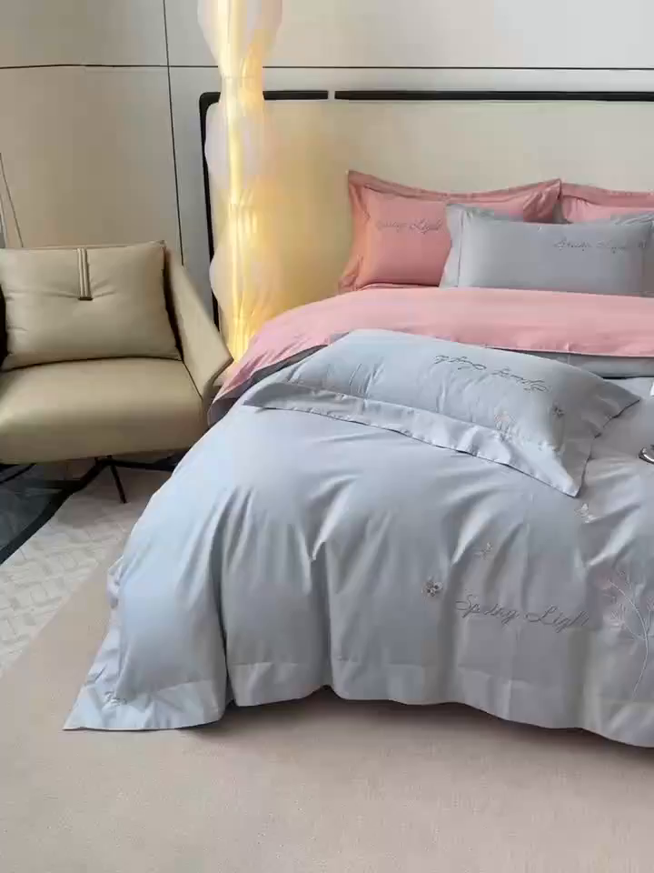 91家纺网 家纺一手货源 找家纺 博之洋婚庆 2025新款纯棉全棉长绒棉刺绣绣花高端礼盒四件套-花之语系列 高级灰