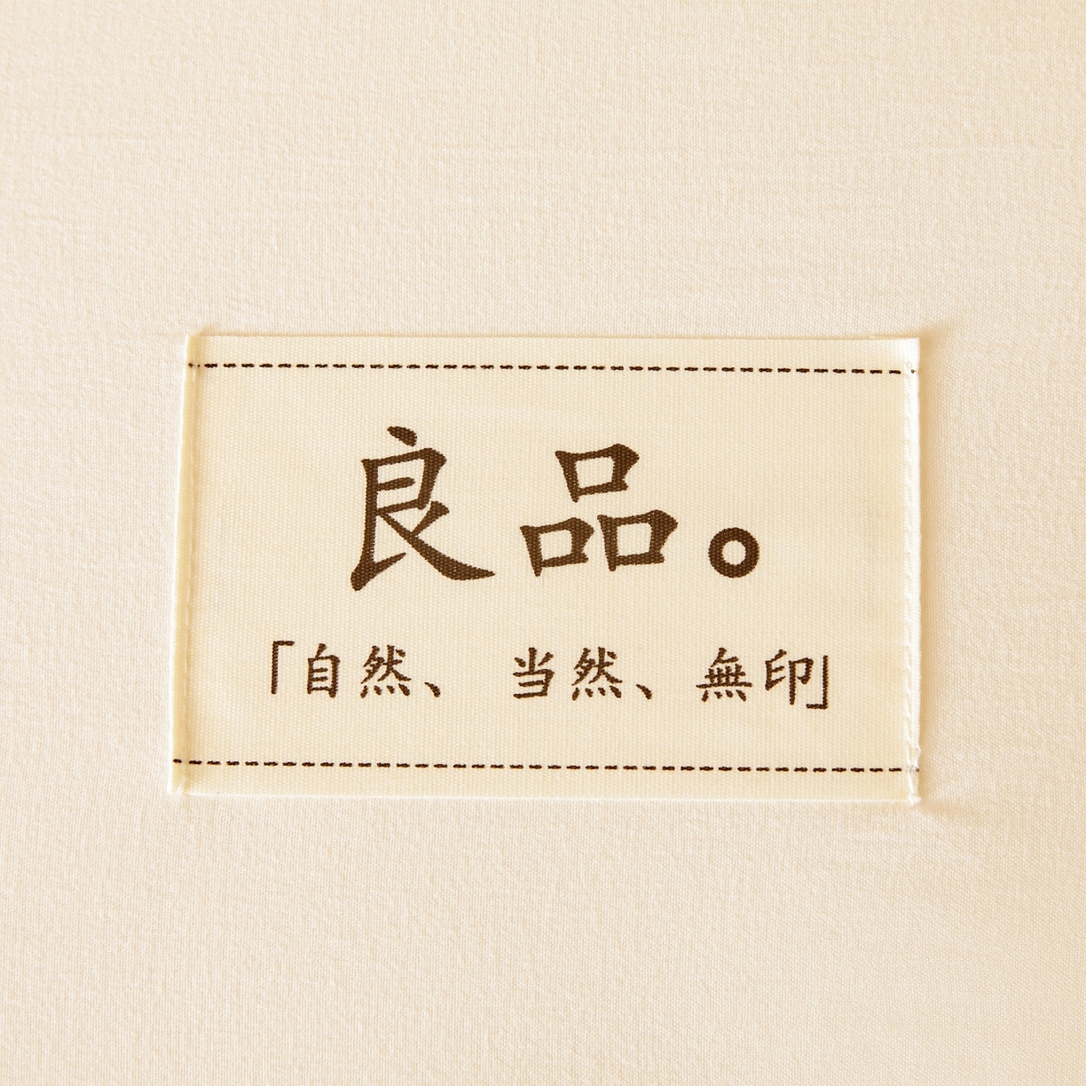 91家纺网 家纺一手货源 找家纺 （总）仁凯家纺 2025新款A类良品大豆被 春秋被 冬被 夏凉被 学生被（提供买家秀检测报告）