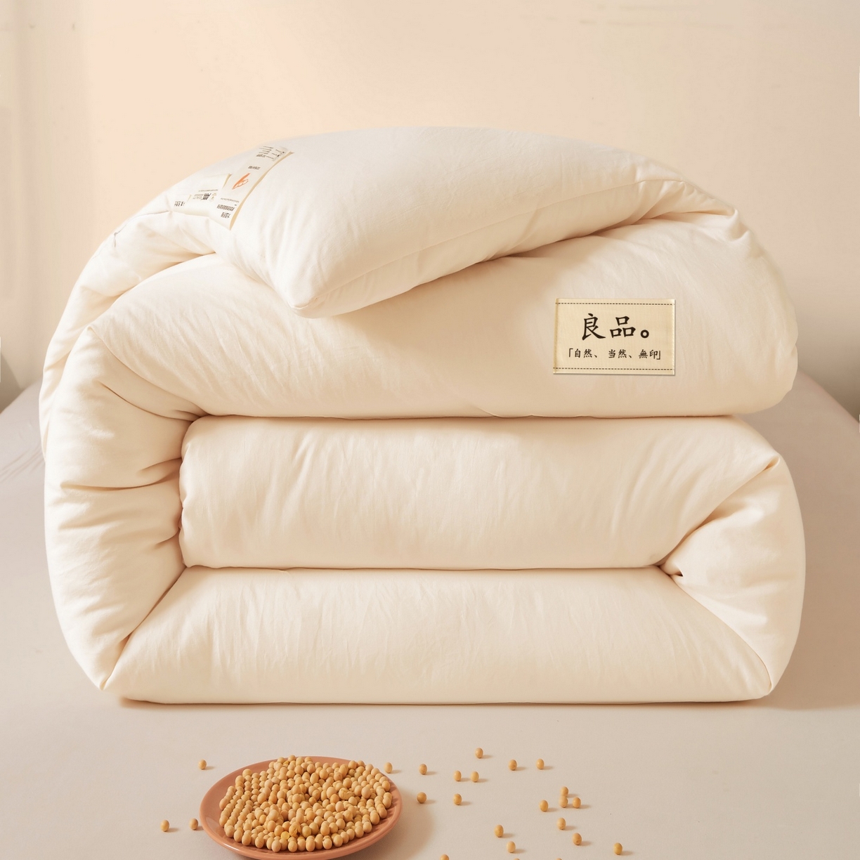 91家纺网 家纺一手货源 找家纺 （总）仁凯家纺 2025新款A类良品大豆被 春秋被 冬被 夏凉被 学生被（提供买家秀检测报告）