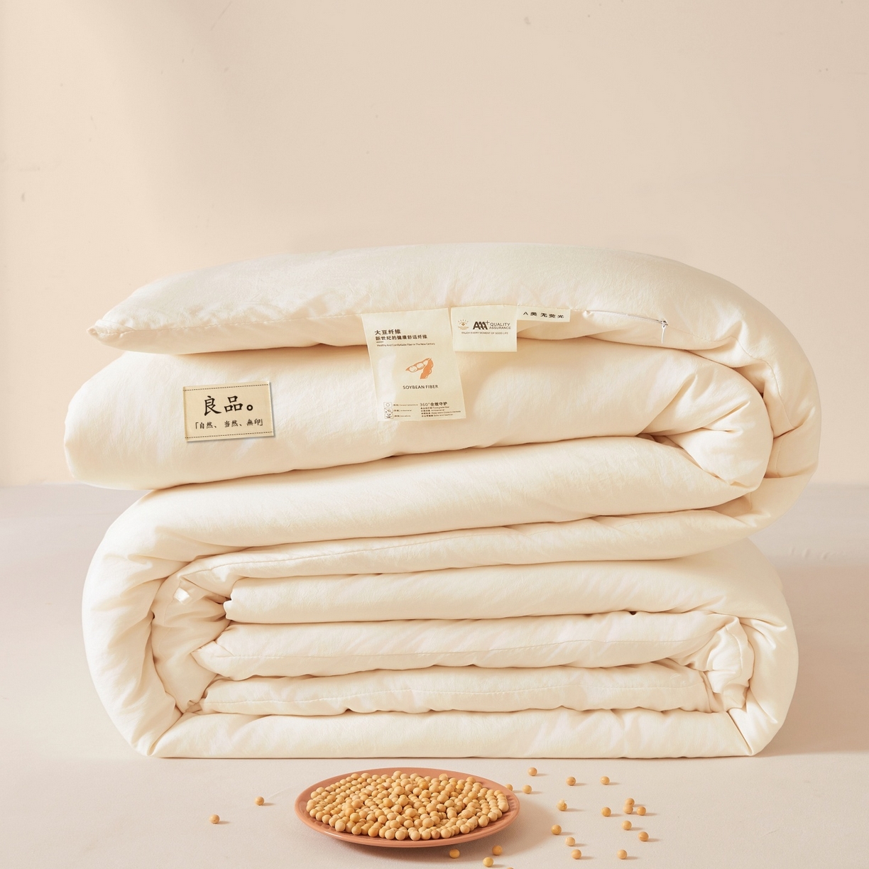 91家纺网 家纺一手货源 找家纺 （总）仁凯家纺 2025新款A类良品大豆被 春秋被 冬被 夏凉被 学生被（提供买家秀检测报告）