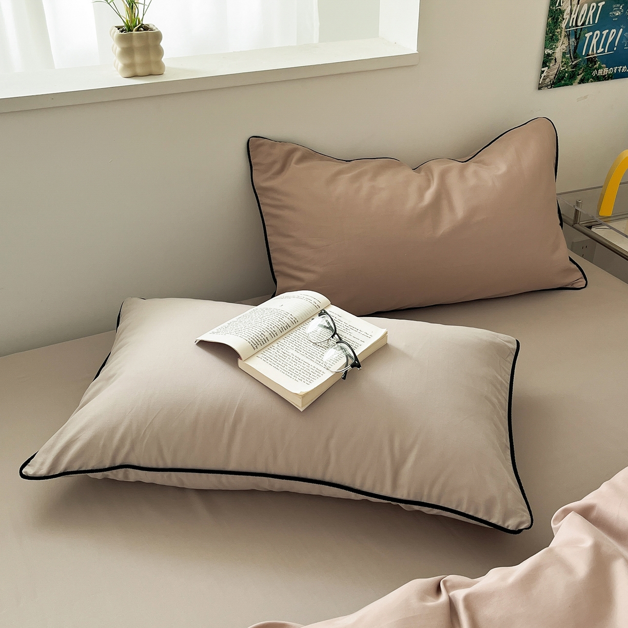 91家纺网 家纺一手货源 找家纺 三朵家纺 2025新款50支加厚全棉纯棉磨毛混搭四件套-美拉德系列 灰雅粉