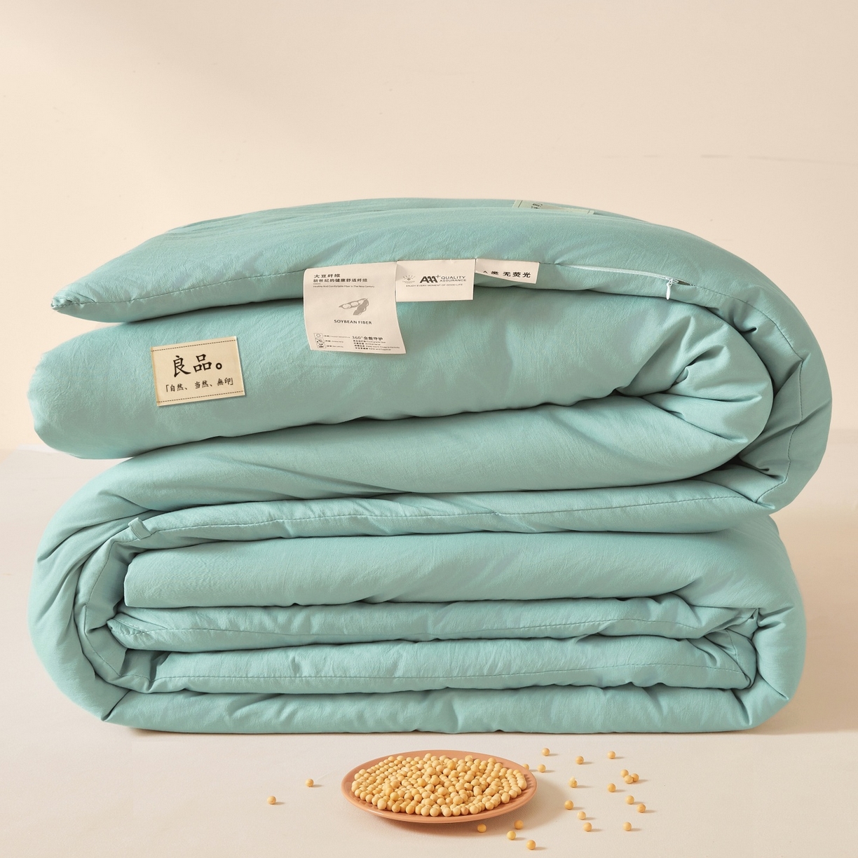 91家纺网 家纺一手货源 找家纺 仁凯家纺 2025新款A类良品大豆被 春秋被 冬被 夏凉被 学生被（提供买家秀检测报告） 松柏绿