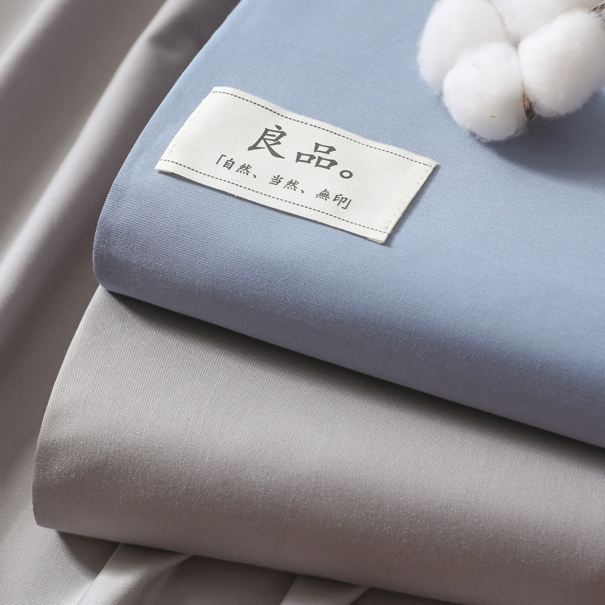 91家纺网 家纺一手货源 找家纺 眠博士 2025新款A类40支13372全棉纯棉纯色学生床三件套 组合图仅供参考