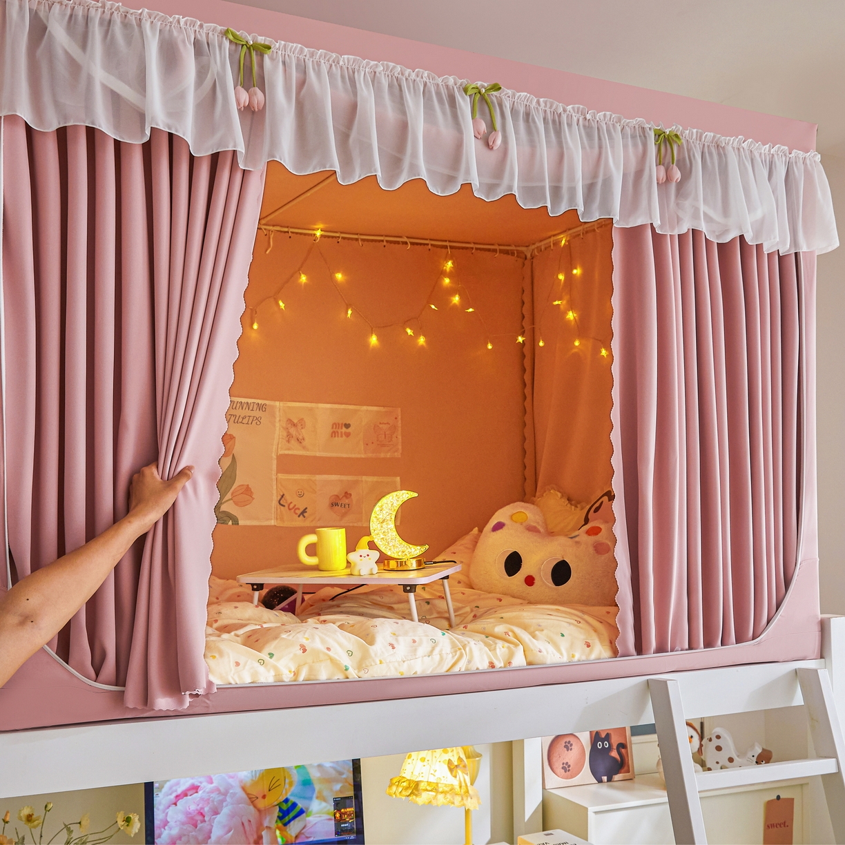 91家纺网 家纺一手货源 找家纺 （总）艾晶美家纺有限公司 2025新款公主学生全包上下铺遮光床帘学生蚊帐