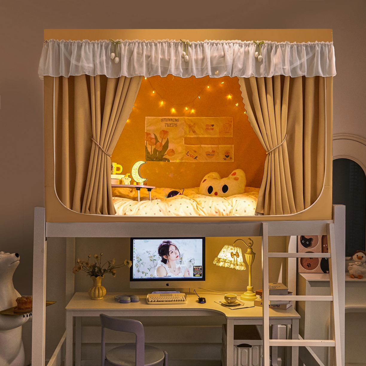 91家纺网 家纺一手货源 找家纺 艾晶美家纺有限公司 2025新款公主学生全包上下铺遮光床帘学生蚊帐 米咖