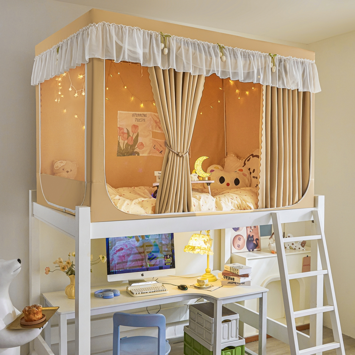 91家纺网 家纺一手货源 找家纺 艾晶美家纺有限公司 2025新款公主学生全包上下铺遮光床帘学生蚊帐 米咖