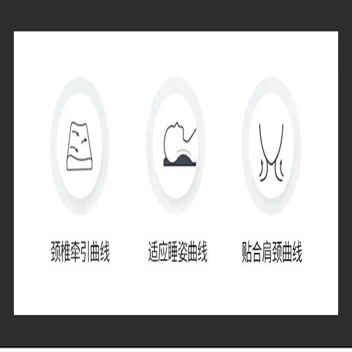 91家纺网 家纺一手货源 找家纺 （总）蝶飞舞 2025新款二代反牵引枕头枕芯护颈枕羽丝绒枕头学生枕芯