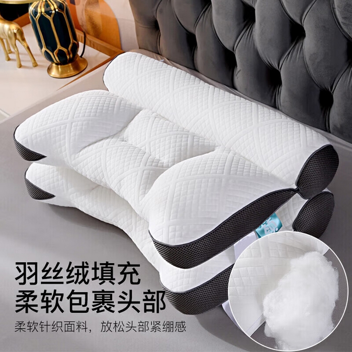 91家纺网 家纺一手货源 找家纺 （总）蝶飞舞 2025新款二代反牵引枕头枕芯护颈枕羽丝绒枕头学生枕芯