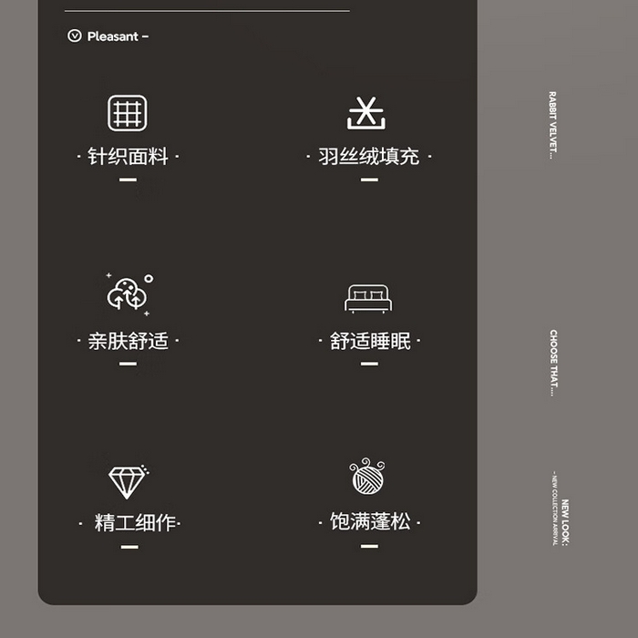 91家纺网 家纺一手货源 找家纺 蝶飞舞 2025新款二代反牵引枕头枕芯护颈枕羽丝绒枕头学生枕芯 黑色 40*60cm