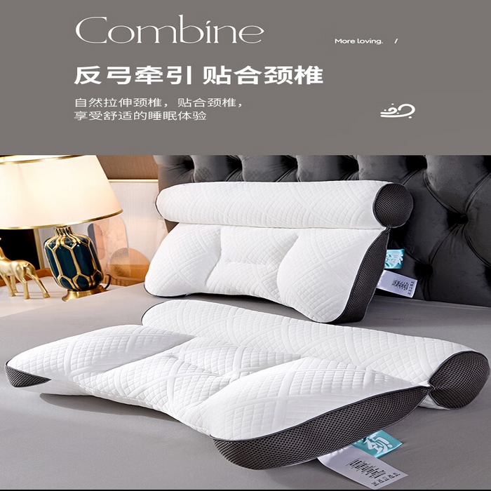 91家纺网 家纺一手货源 找家纺 蝶飞舞 2025新款二代反牵引枕头枕芯护颈枕羽丝绒枕头学生枕芯 黑色 40*60cm