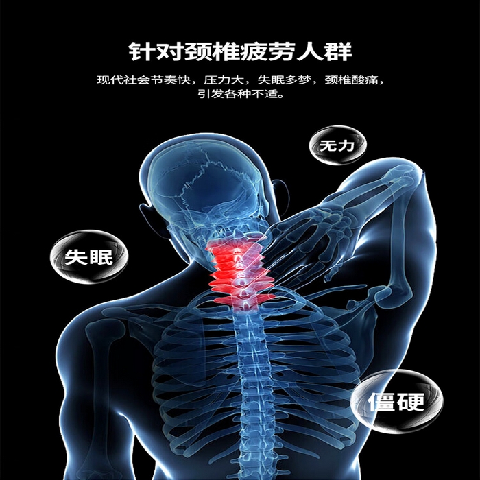 91家纺网 家纺一手货源 找家纺 蝶飞舞 2025新款二代反牵引枕头枕芯护颈枕羽丝绒枕头学生枕芯 黑色 40*60cm