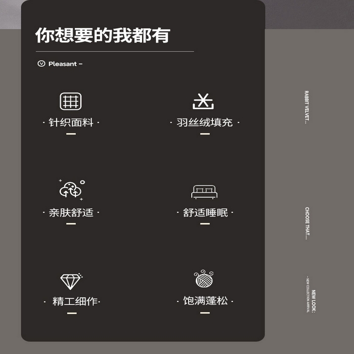 91家纺网 家纺一手货源 找家纺 蝶飞舞 2025新款二代反牵引枕头枕芯护颈枕羽丝绒枕头学生枕芯 蓝色 40*60cm