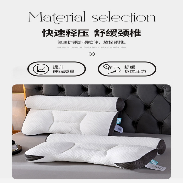 91家纺网 家纺一手货源 找家纺 蝶飞舞 2025新款二代反牵引枕头枕芯护颈枕羽丝绒枕头学生枕芯 蓝色 40*60cm