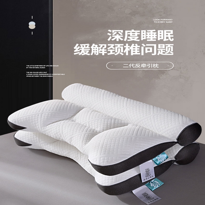 91家纺网 家纺一手货源 找家纺 蝶飞舞 2025新款二代反牵引枕头枕芯护颈枕羽丝绒枕头学生枕芯 蓝色 40*60cm