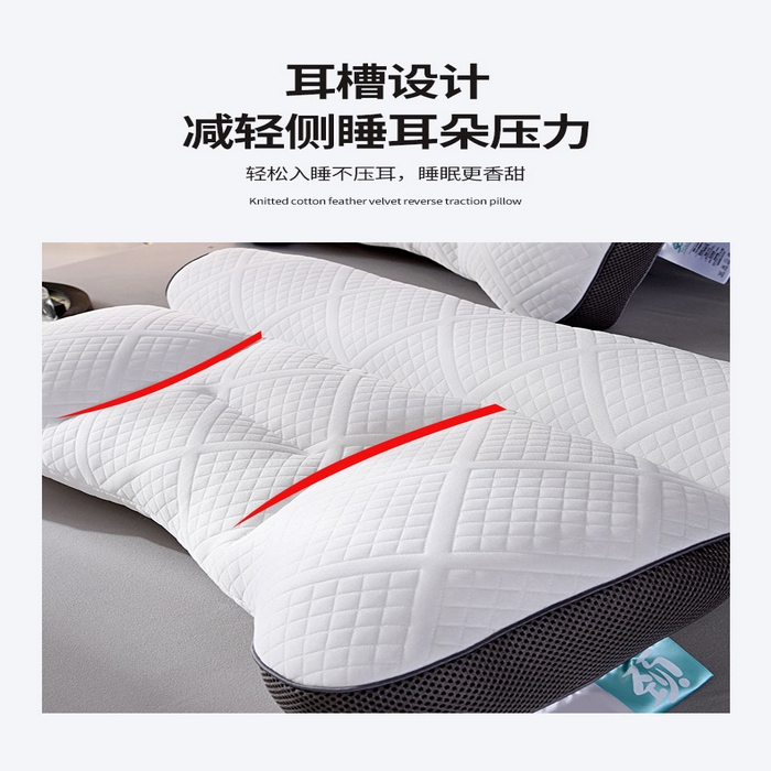 91家纺网 家纺一手货源 找家纺 蝶飞舞 2025新款二代反牵引枕头枕芯护颈枕羽丝绒枕头学生枕芯 蓝色 40*60cm