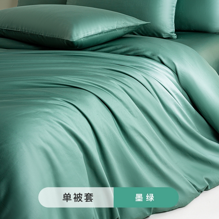 91家纺网 家纺一手货源 找家纺 （总）沃尔居 2025新款全棉长绒棉单被套纯色学生宿舍贡缎100%纯棉被套