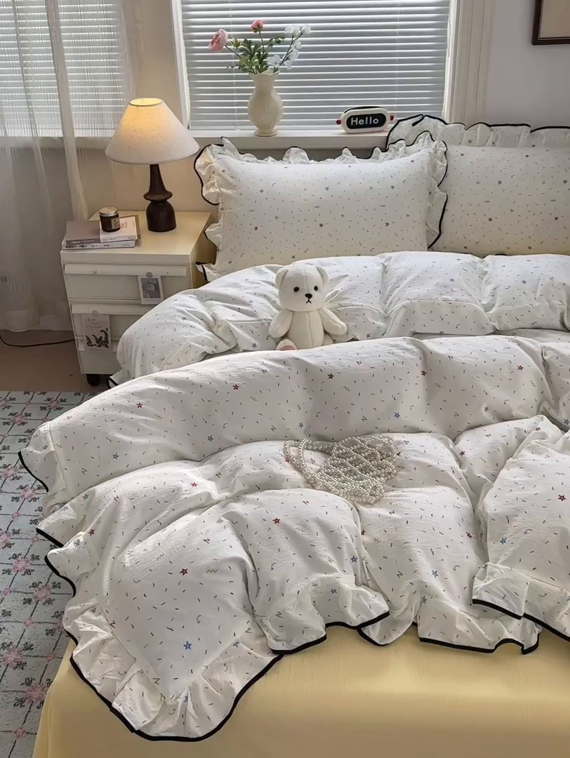 91家纺网 家纺一手货源 找家纺 喜颜 2025新款爆款云感提花双层纱木棉花边四件套 奶酪星星