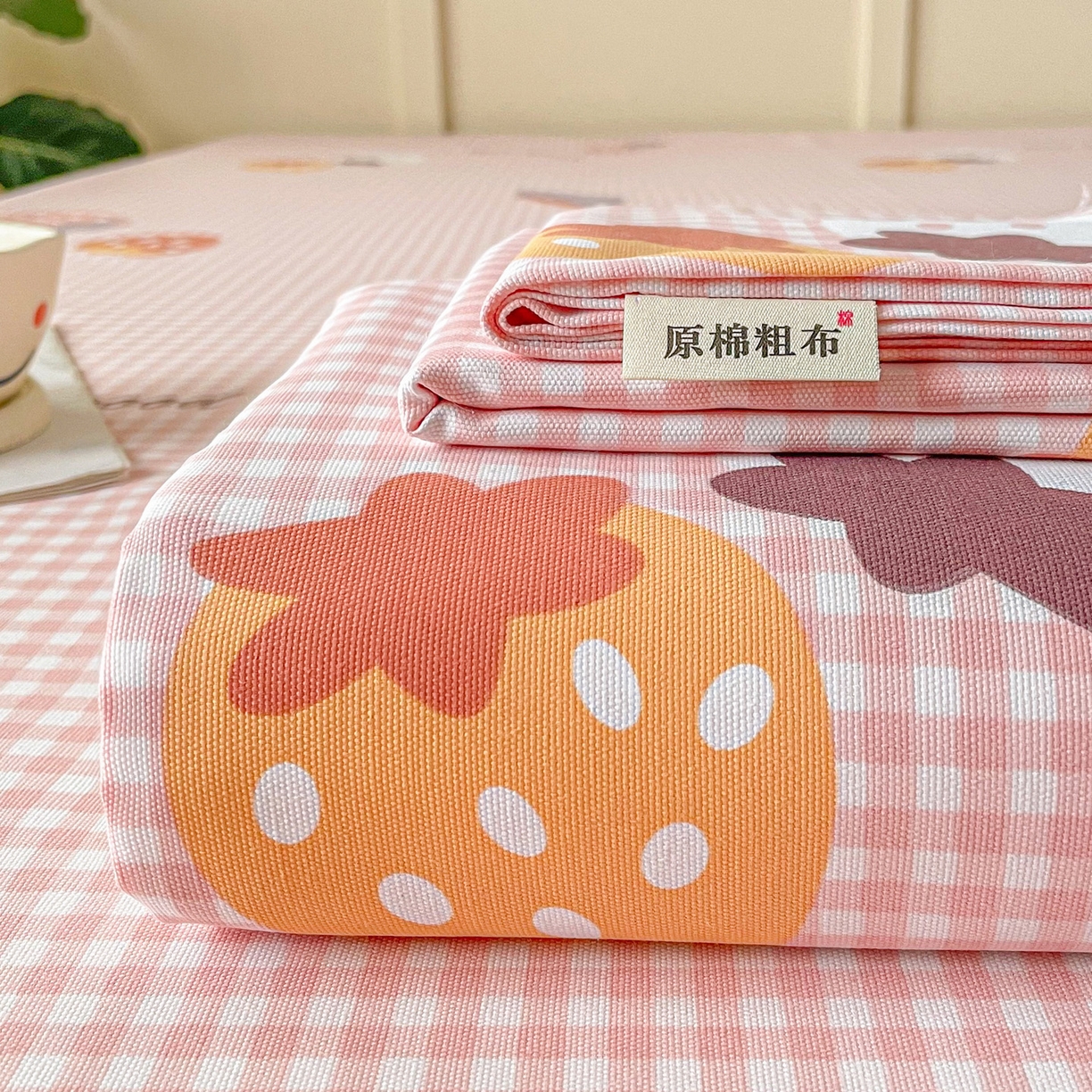 91家纺网 家纺一手货源 找家纺 （总）首爱家纺2025新款花边款老粗布床单