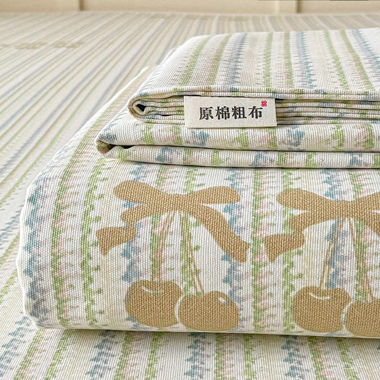 棉乐町2025新款花边款老粗布床单 樱桃条